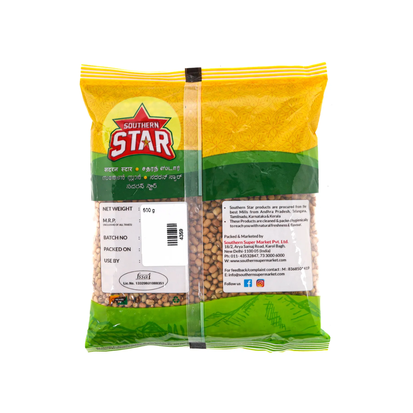 Southern Star Lobia | Red Eyed-Pea