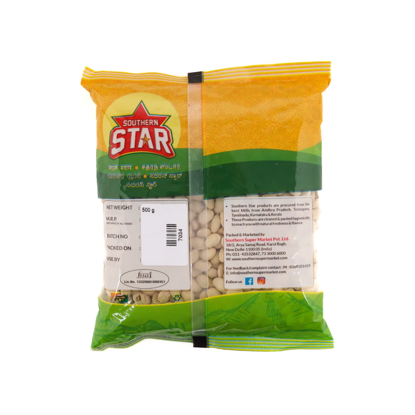 Southern Star White Mochai Dal | White Lima Beans