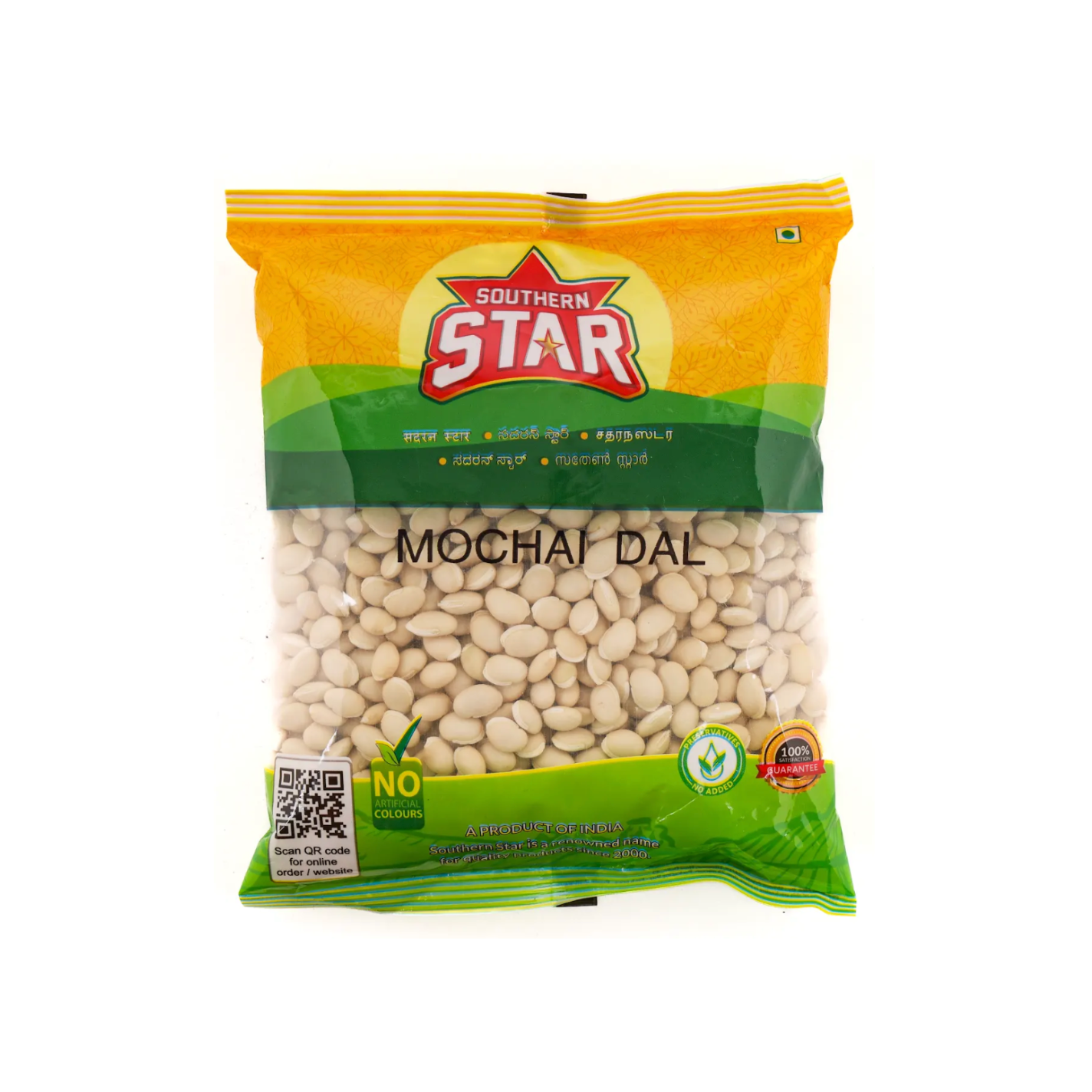 Southern Star White Mochai Dal | White Lima Beans