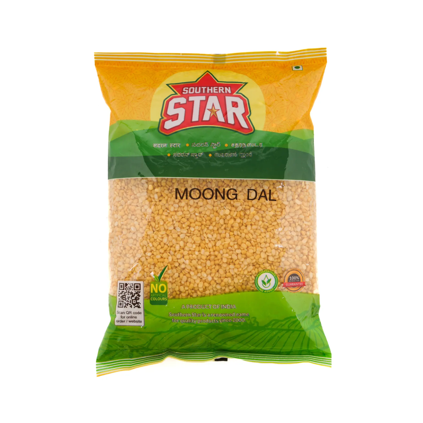 Southern Star Green Moong Dal (Split/Chilka)