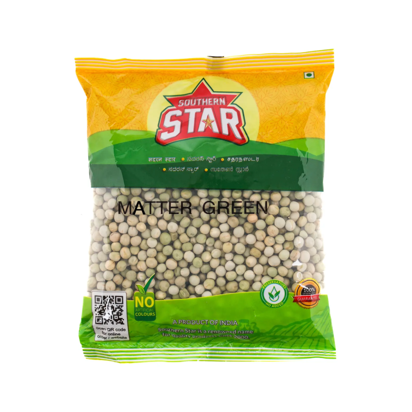 Southern Star Green Mutter Beans (Green Peas)