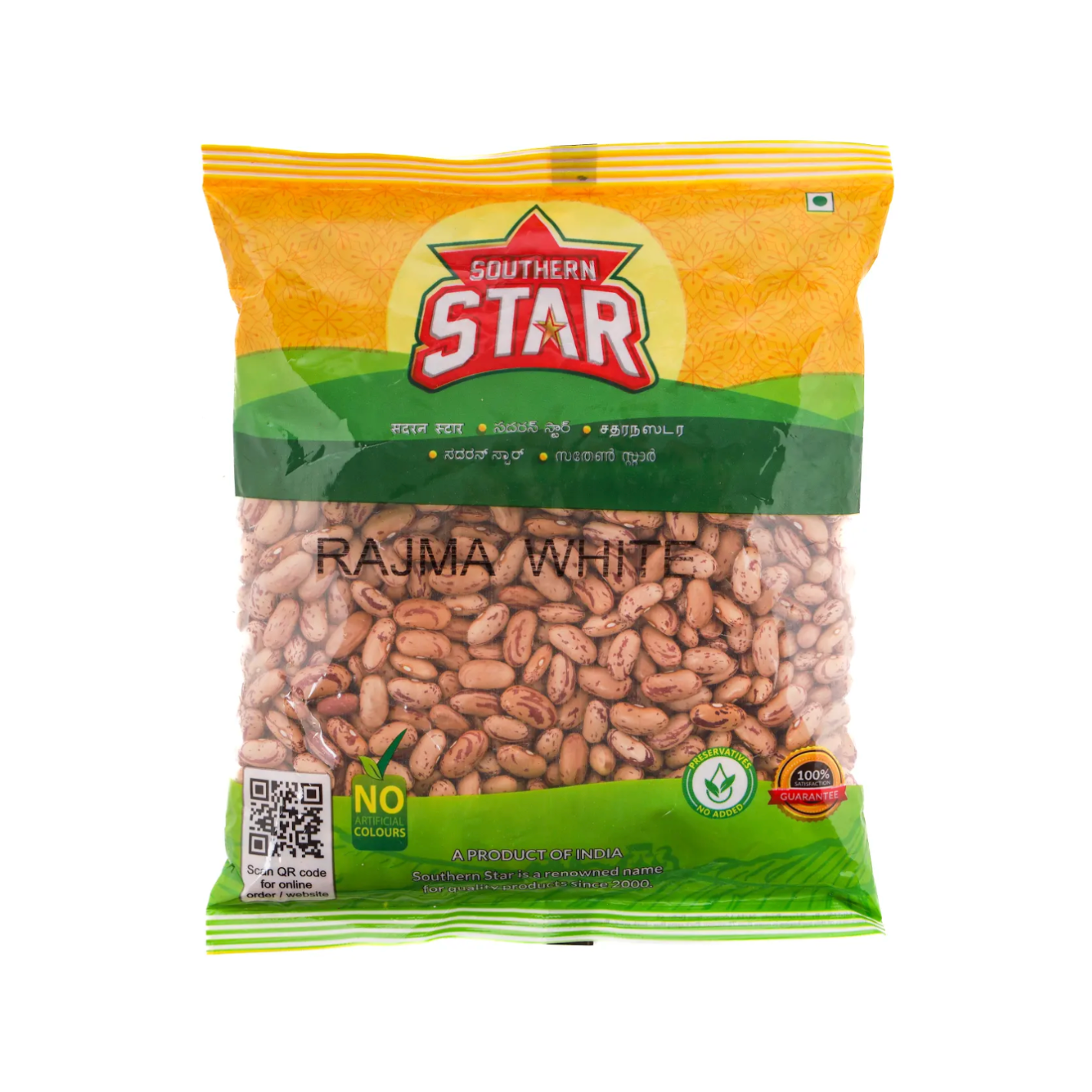 Southern Star White Rajma