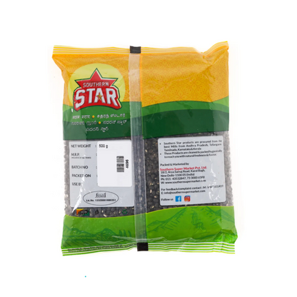 Southern Star Urad Dal Black (Whole)