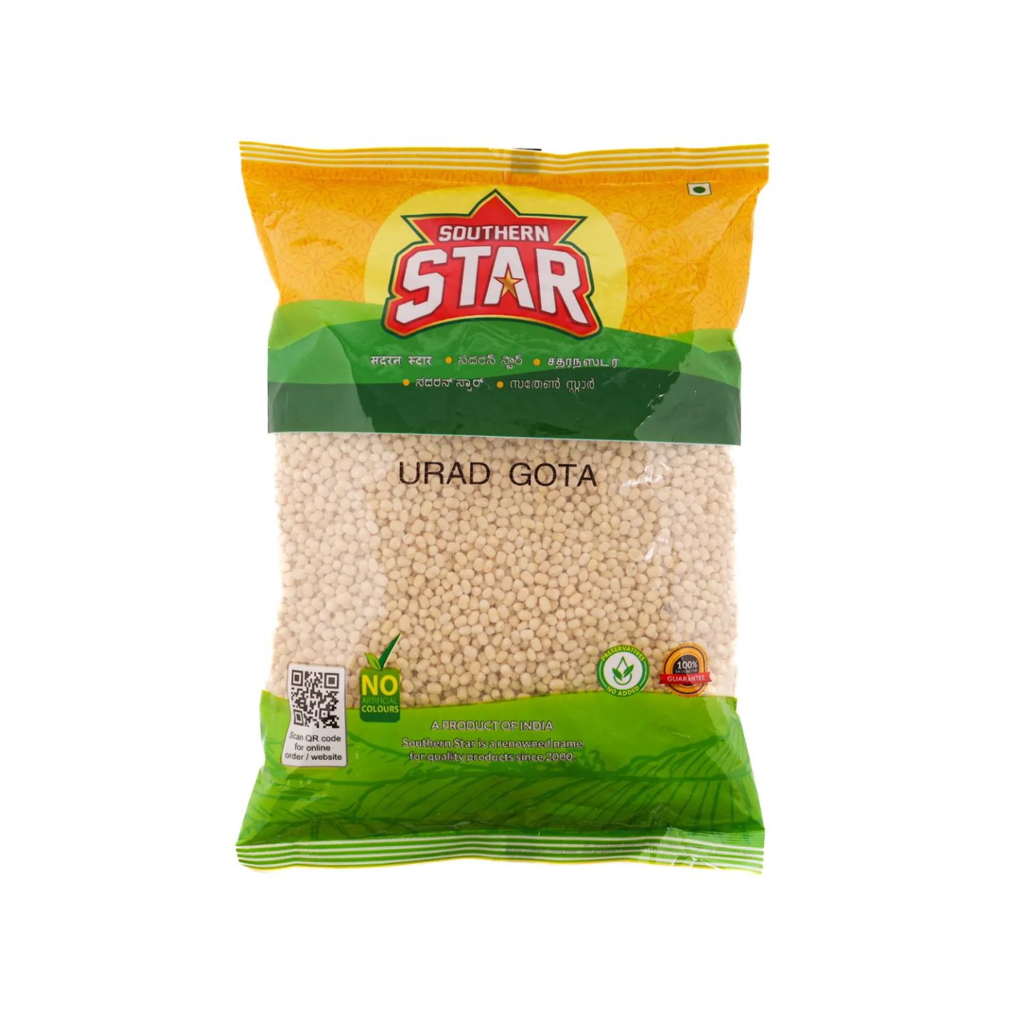 Southern Star Urad Dal Whole