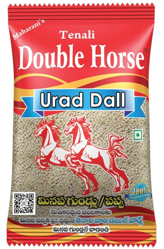 Tenali Double Horse Urad Dal