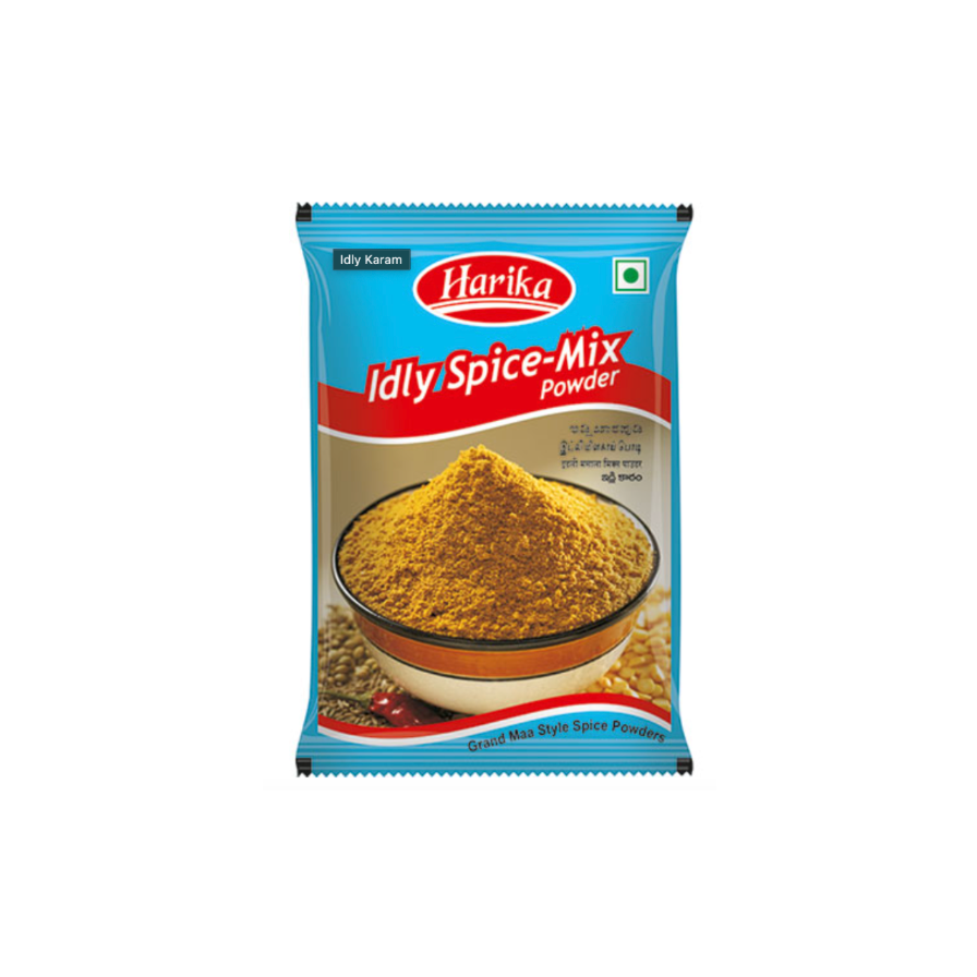 Anurag Turmeric Powder