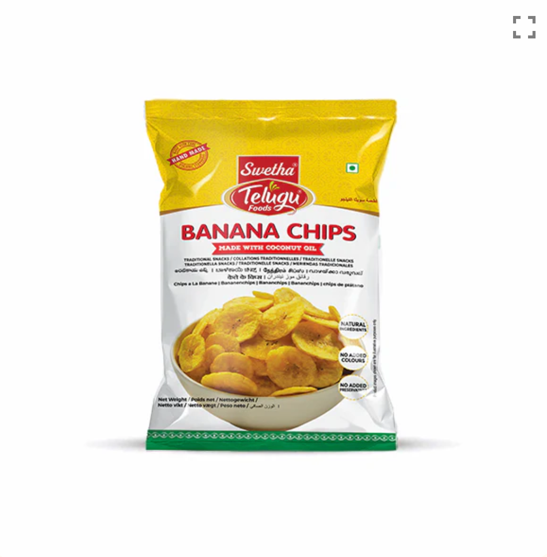 Telugu Banana Chips