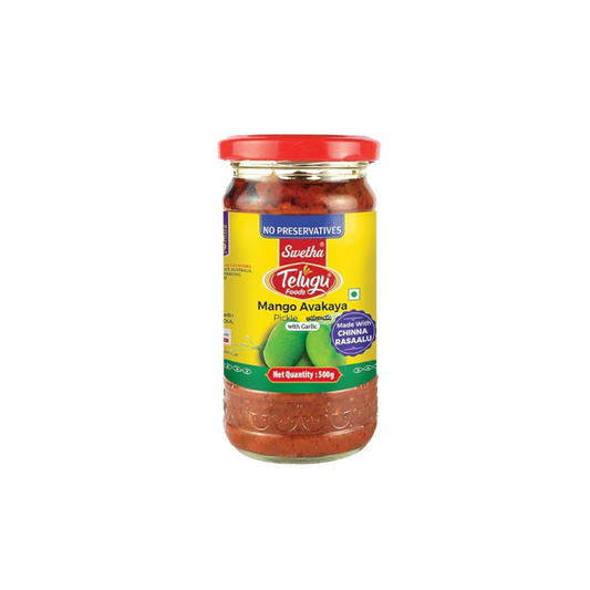 Telugu Mango Avakaya Pickle