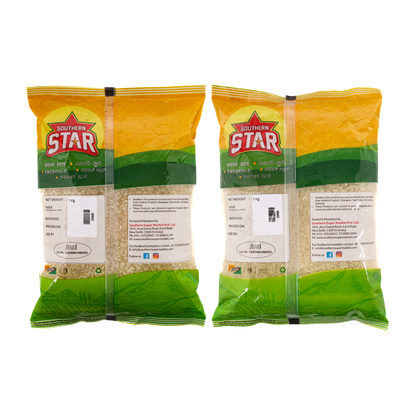Southern Star Selam Rice 1Kg & Ponni Rice 1kg Combo