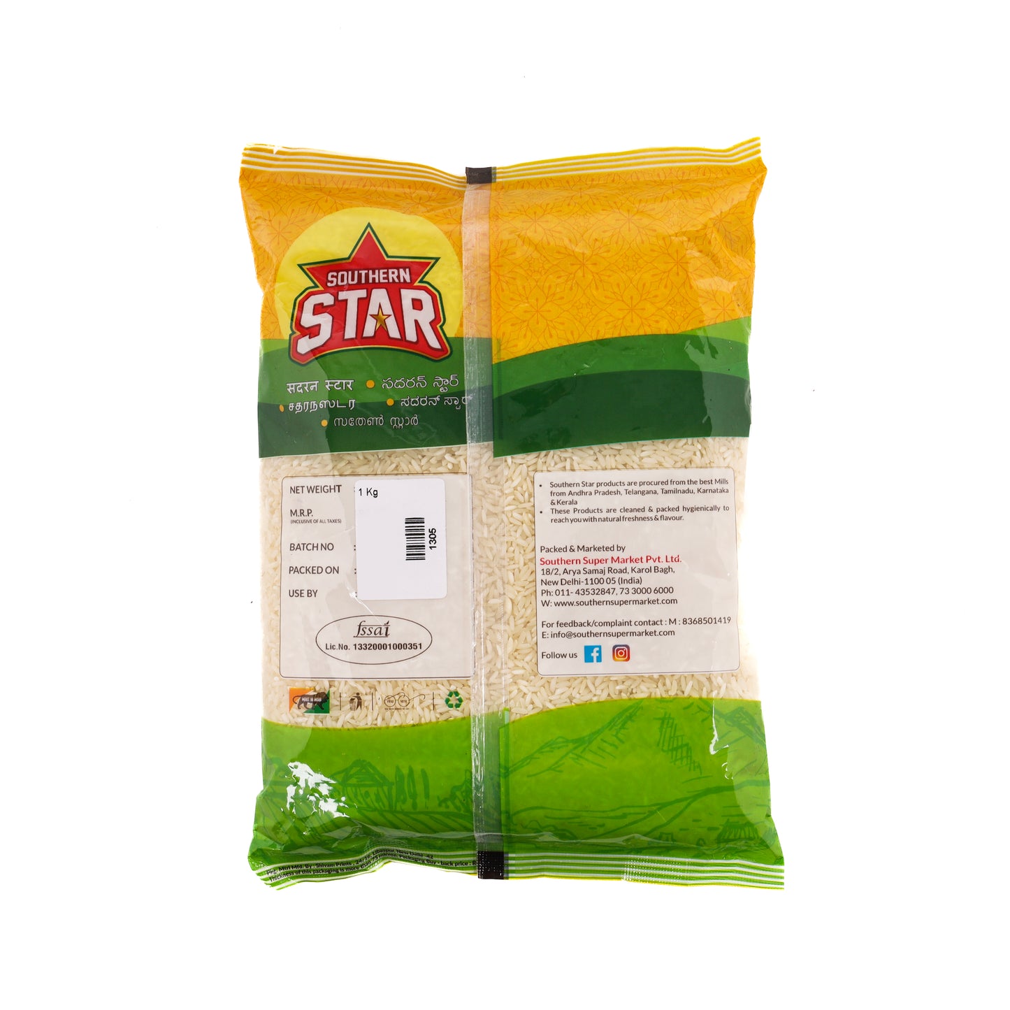Southern Star Sona Masoori BPT Rice