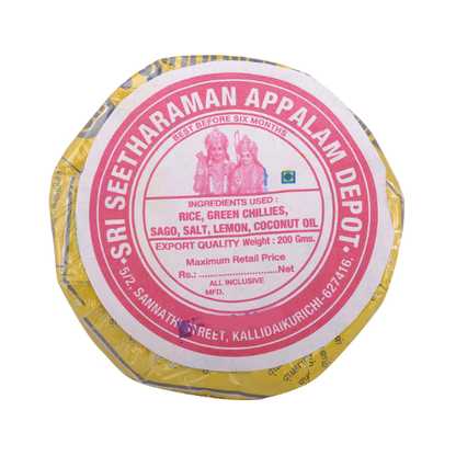 Sri Seetharaman Rice Appalam