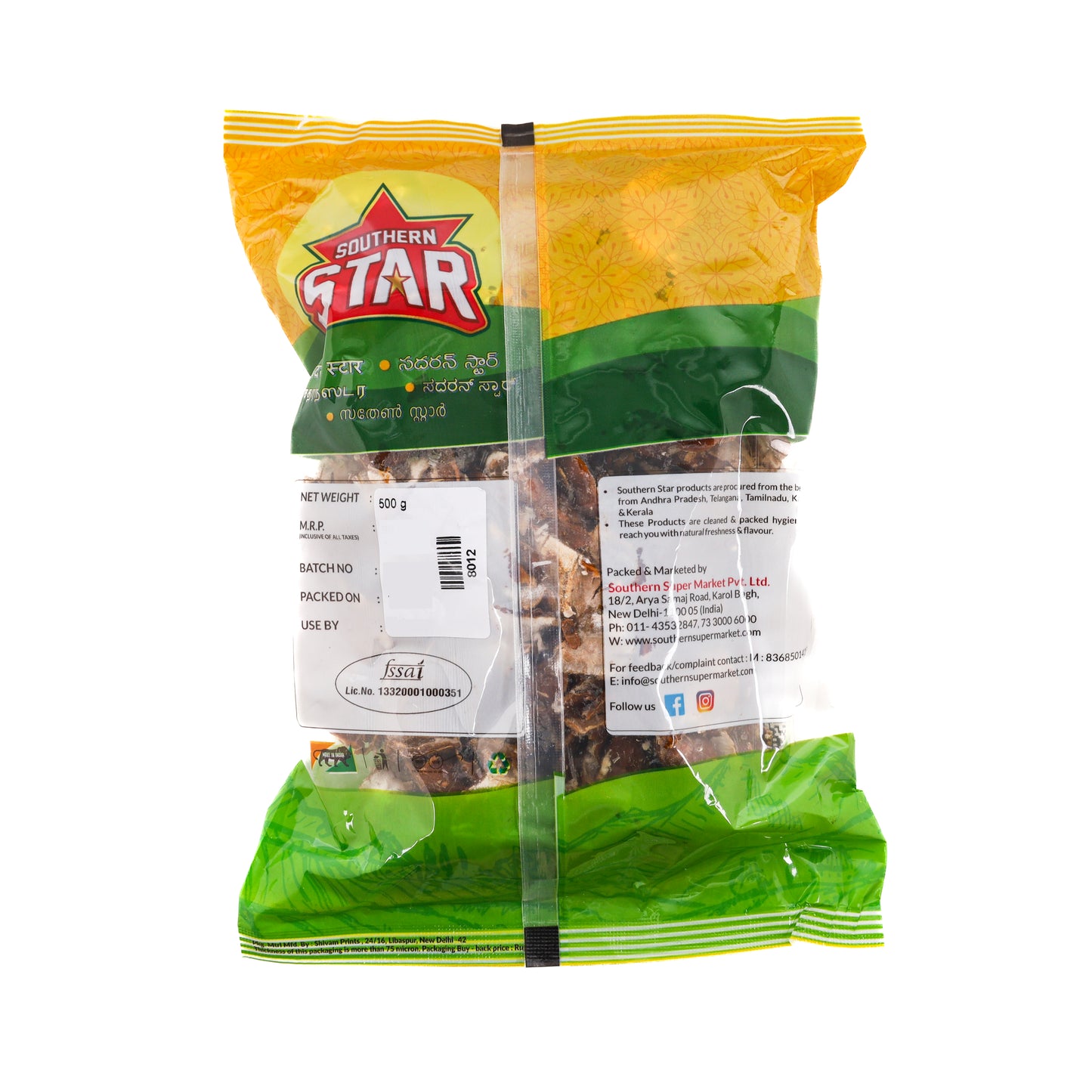 Southern Star Tamarind | Imli (Seedless)
