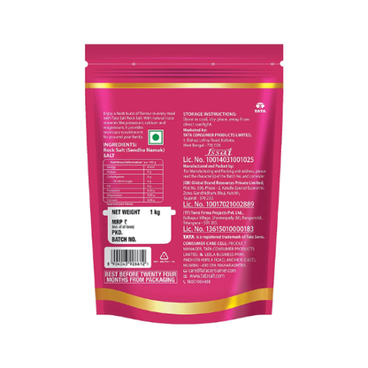 Tata Salt Himalayan Rock Salt