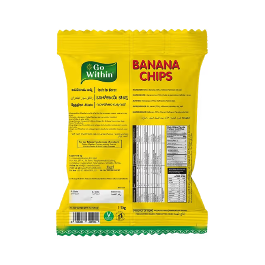 Telugu Banana Chips