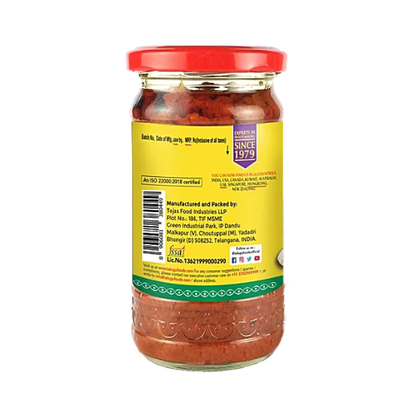 Telugu Ginger Pickle