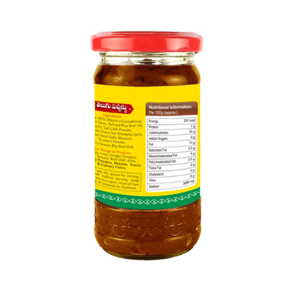 Telugu Gongura Red Chilli Pickle