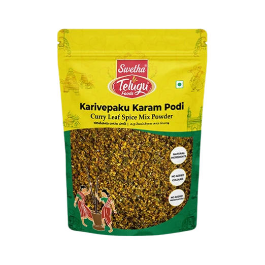 Telugu Karivepaku Karam Podi