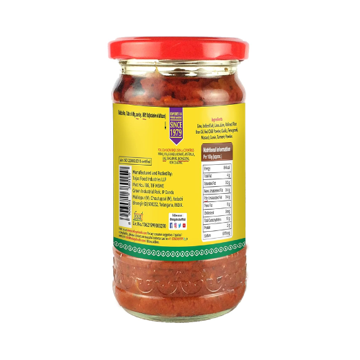 Telugu Lime Pickle