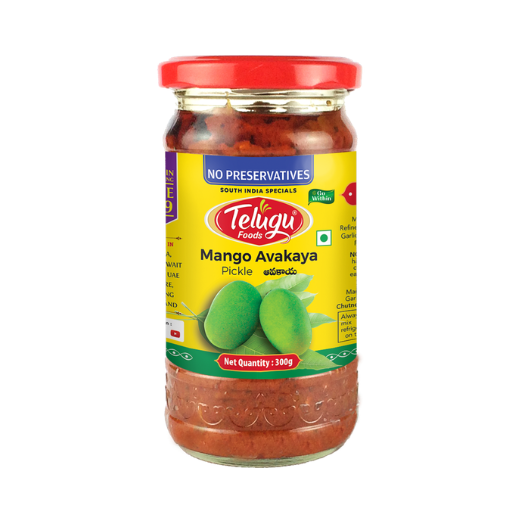 Telugu Mango Avakaya Pickle