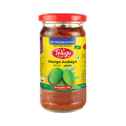 Telugu Mango Avakaya Pickle
