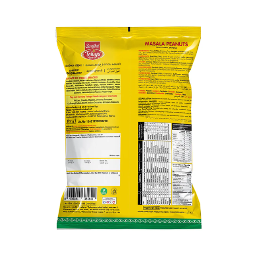 Telugu Masala Peanuts