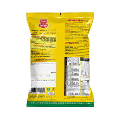 Telugu Masala Peanuts