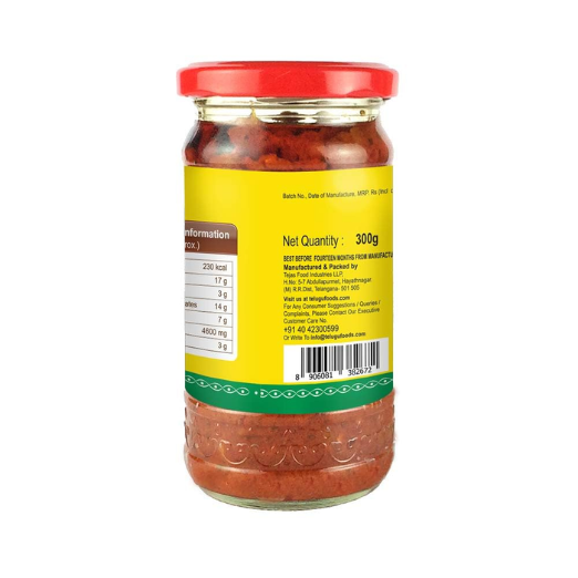Telugu Onion Pickle