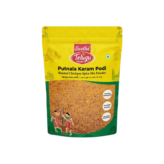 Telugu Putnala Karam Podi