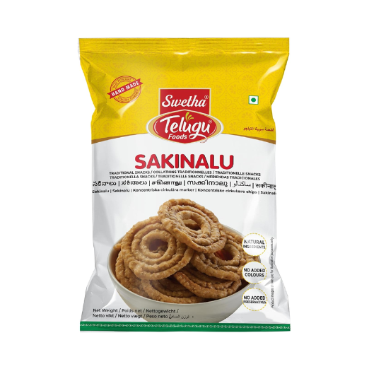 Telugu Sakinalu