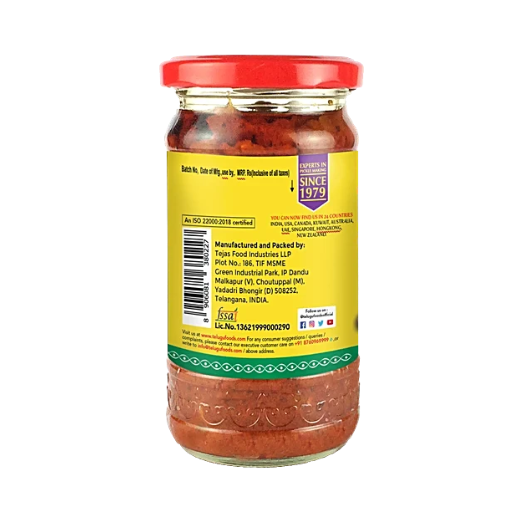 Telugu Tamarind Pickle