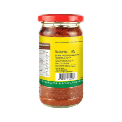 Telugu Tomato Pickle