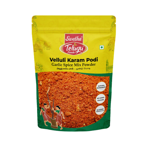 Telugu Vellui Karam Podi