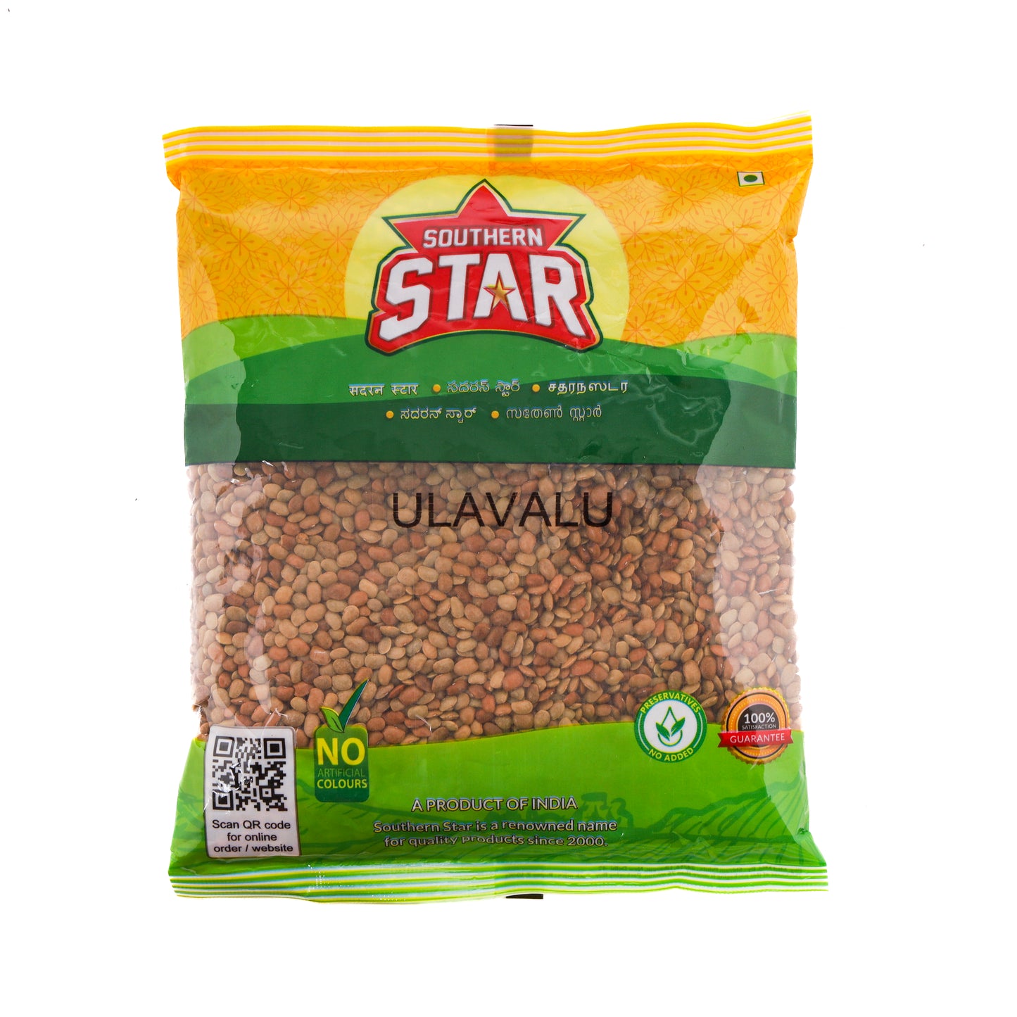 Southern Star Ulavalu Seed