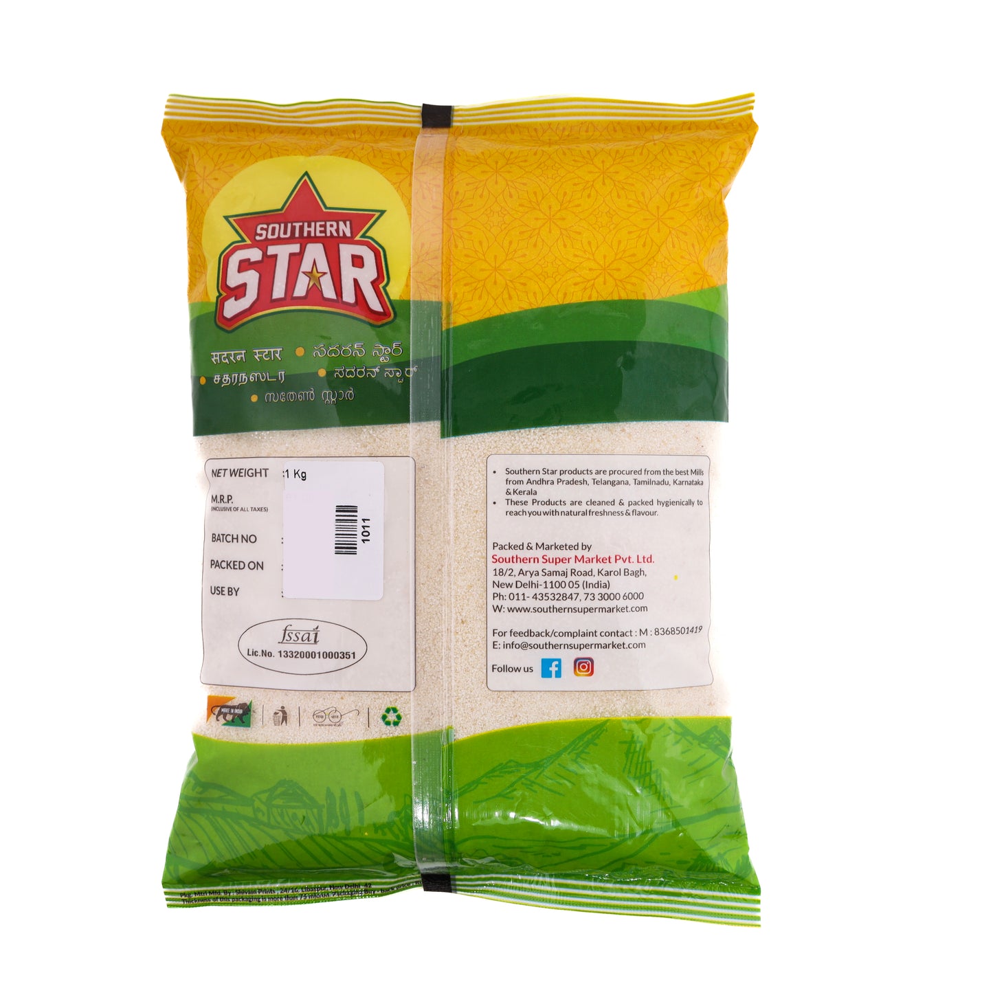 Southern Star Upma Rava