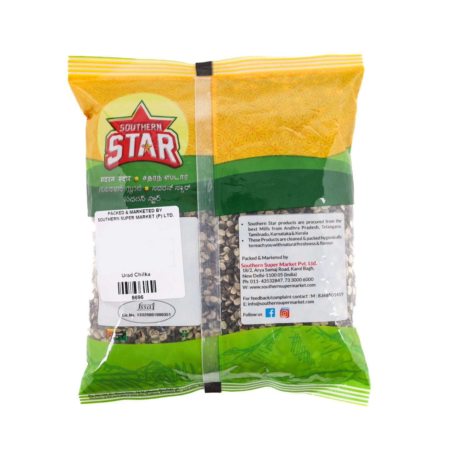 Southern Star Urad Black Split/Chilka