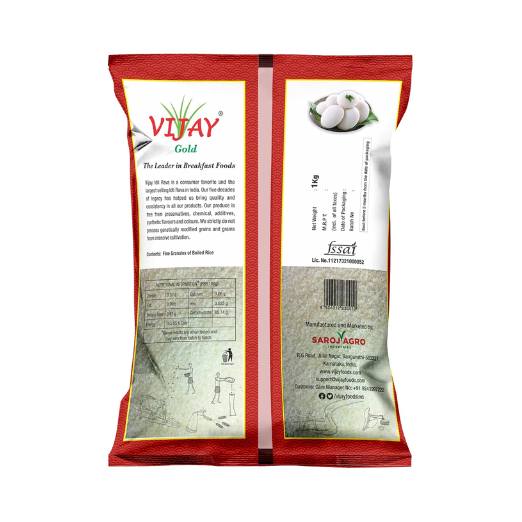 Vijaya Idli Rava
