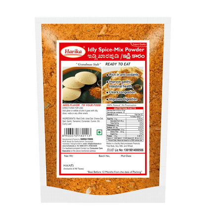 Harika Idly Spice Mix Powder