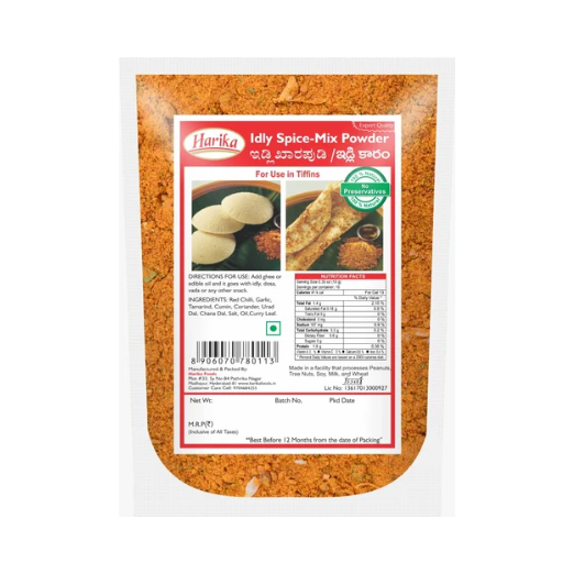 Harika Idly Spice-Mix Powder