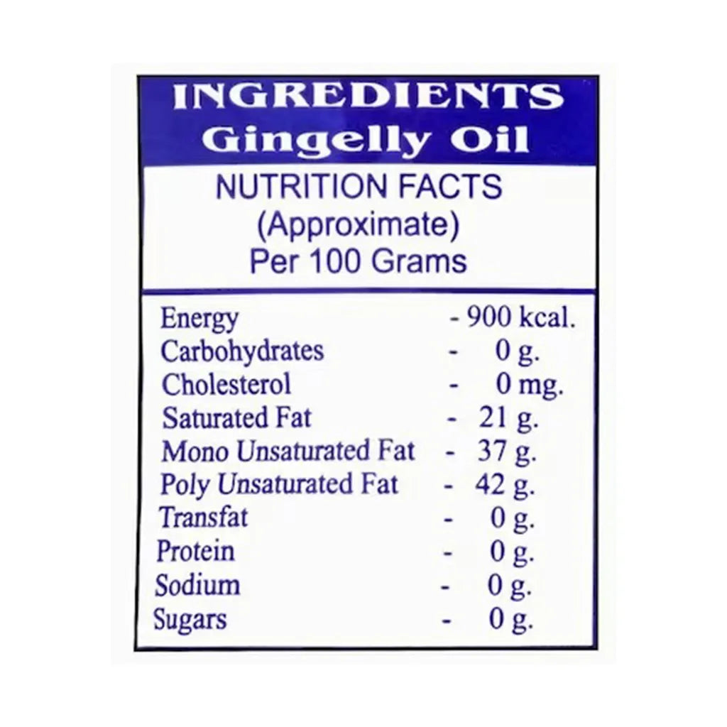 Idhayam Gingelly Oil | Idhayam Sesame Oil