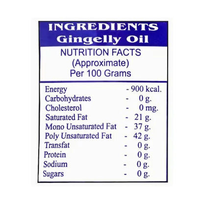 Idhayam Gingelly Oil | Idhayam Sesame Oil