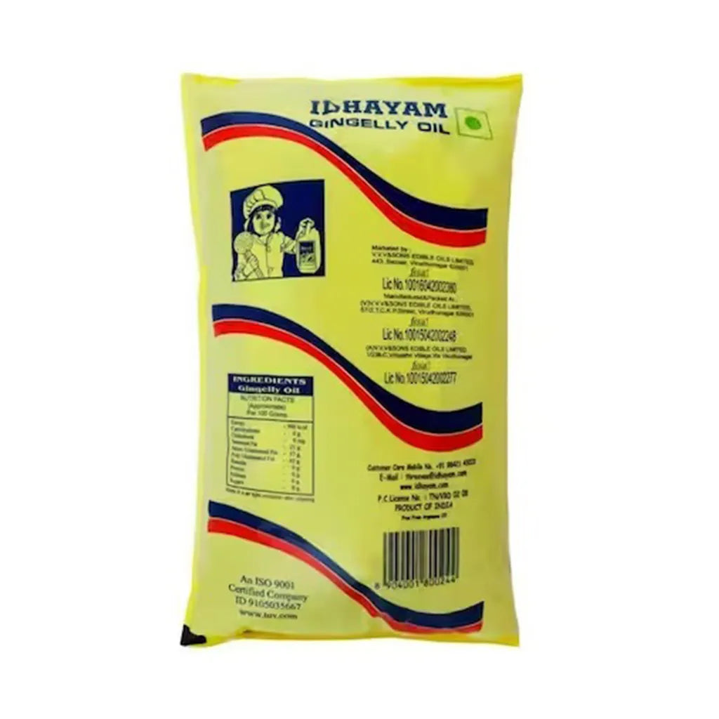 Idhayam Gingelly Oil | Idhayam Sesame Oil