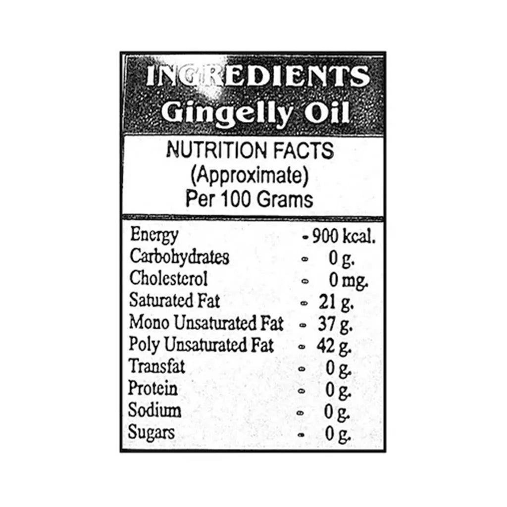 Idhayam Gingelly Oil | Idhayam Sesame Oil