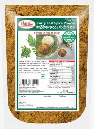 Harika Curry Leaf Spice Powder